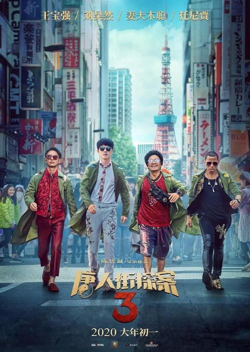 买张日本近畿福祉大学文凭毕业证